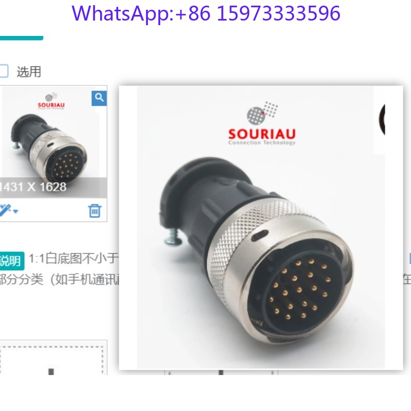 Aviator Connector Kit - Kit Konektor Industri Sirkular 19 Pin