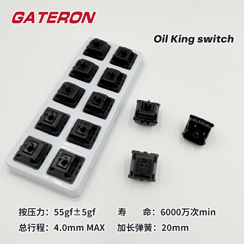 Keyboard Gaming Black - Gateron Oil King Switch 5 Pin