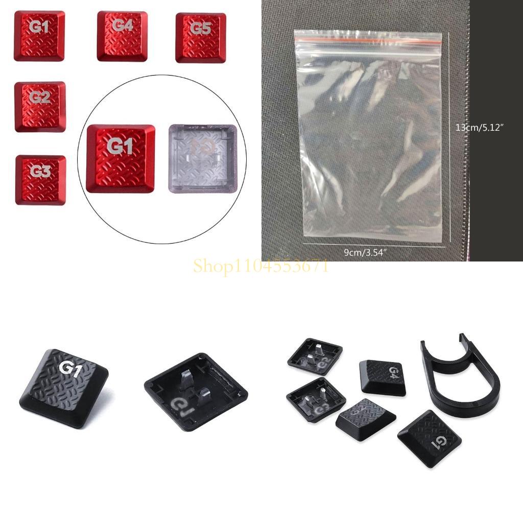 Gaming Keyboard Best - Penjual Terbaik G1-G5 KeyCaps OEM Profil