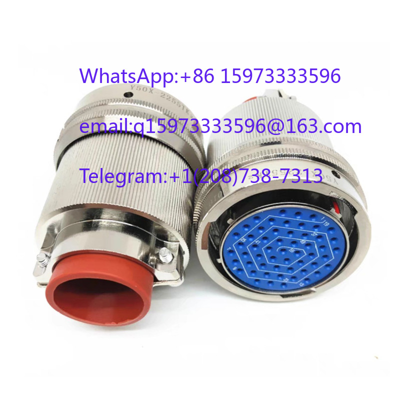 Aviator Connector Kit - Steker Penerbangan Bulat Tahan Air DC