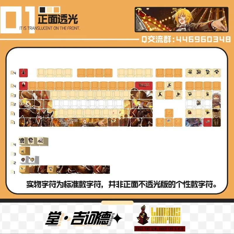 Tema Game Mechanical Keyboard  - Gaming Keyboard Mechanical ulasan dan harga