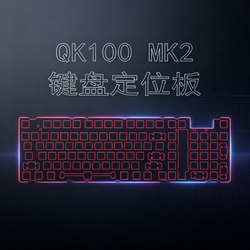 QK100 MK2 Pelat Posisi Keyboar - Keyboard Gaming Black ulasan dan harga