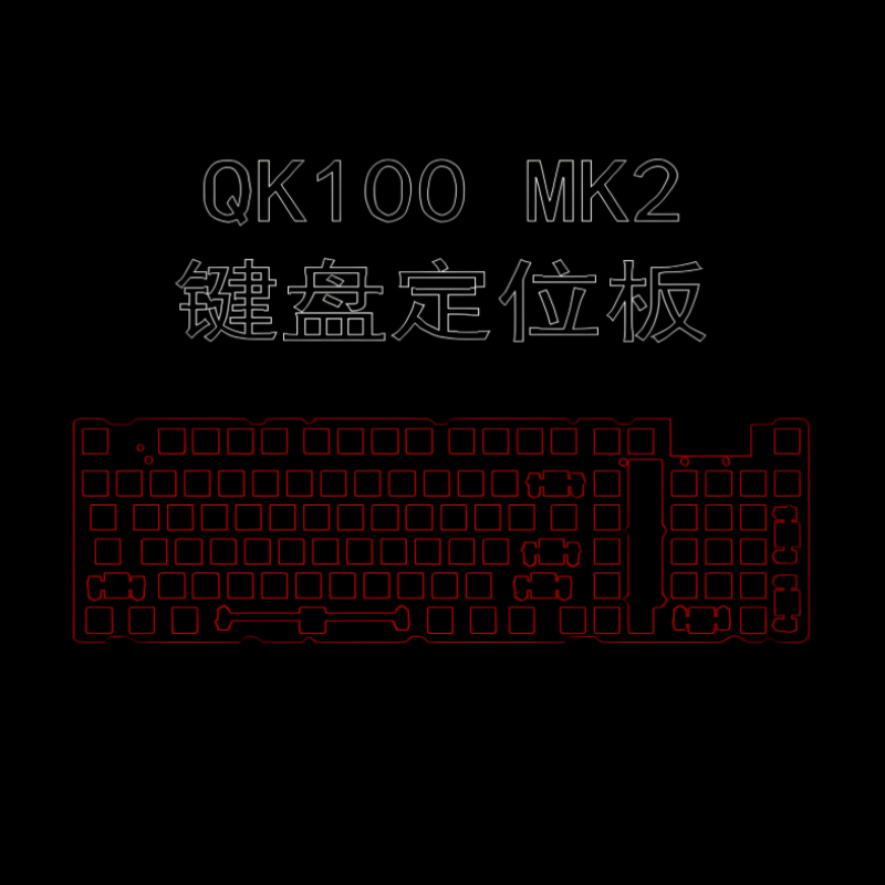 QK100 MK2 Pelat Posisi Keyboar - Keyboard Gaming Black ulasan dan harga