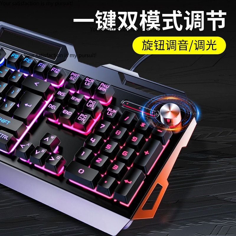 Cocok untuk set tiga bagian Yi - Gaming Keyboard And Mouse Set ulasan dan harga