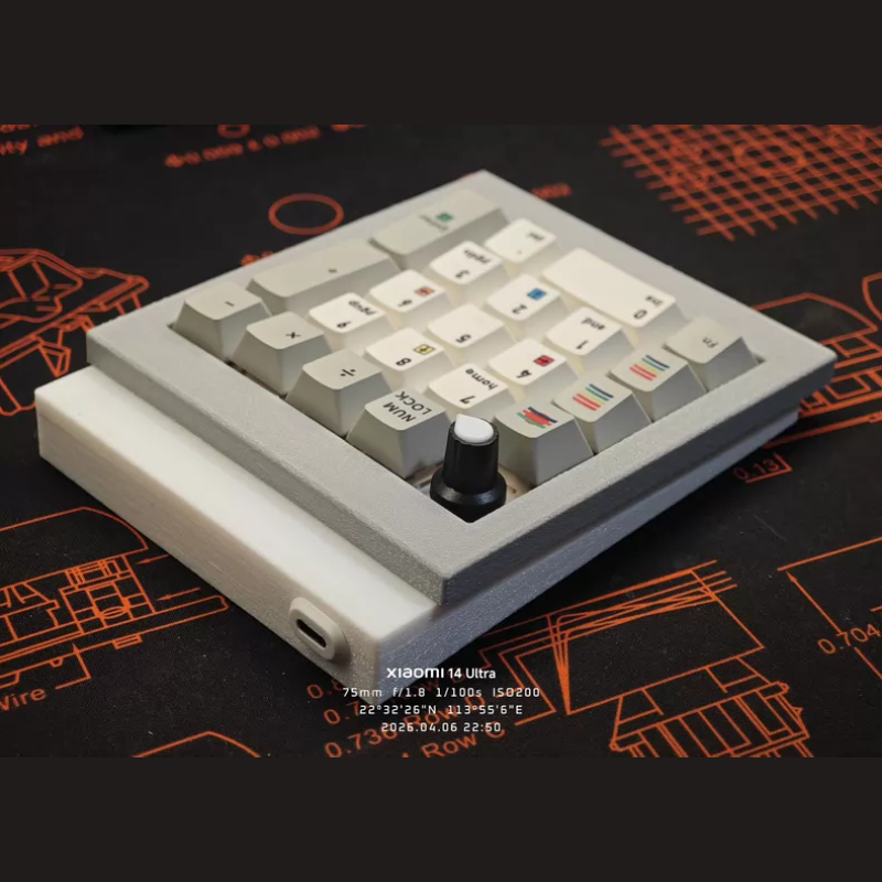 Kit Keyboard PAD Area Nomor Ku - Gaming Keyboard No Number Pad ulasan dan harga
