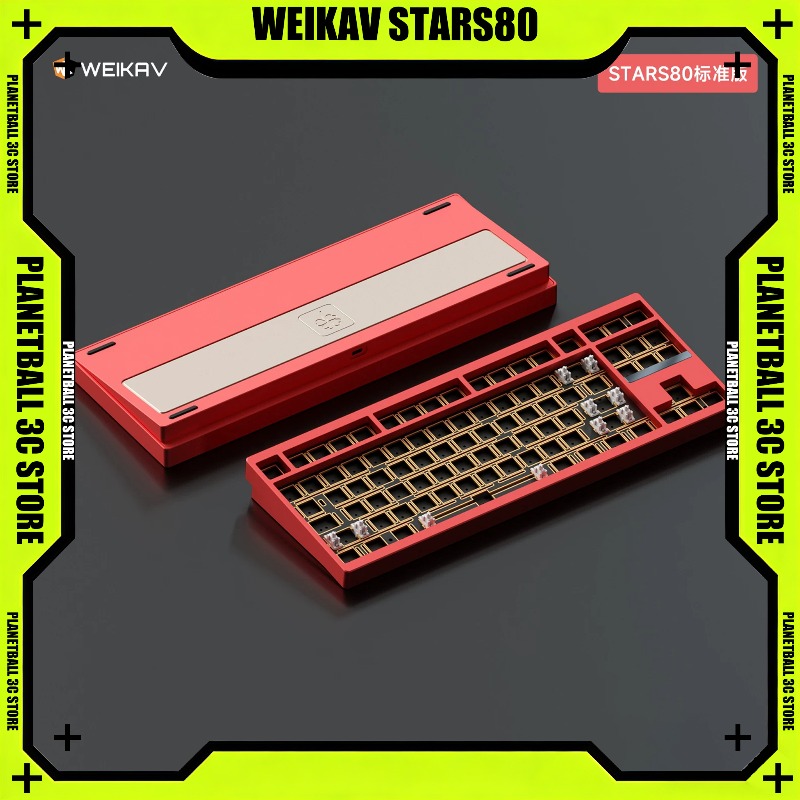 WEIKAV STARS80 TKL Keyboard Me - Keyboard Gaming Mac ulasan dan harga