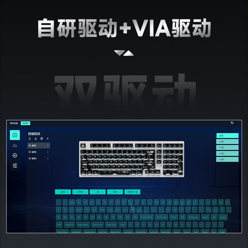 Weika Max102 Casing Aluminium  - Gaming Keyboard Mechanical ulasan dan harga