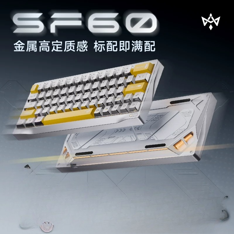 Keyboard Custom Wuyan Quadrant - Gaming Keyboard No Number Pad ulasan dan harga