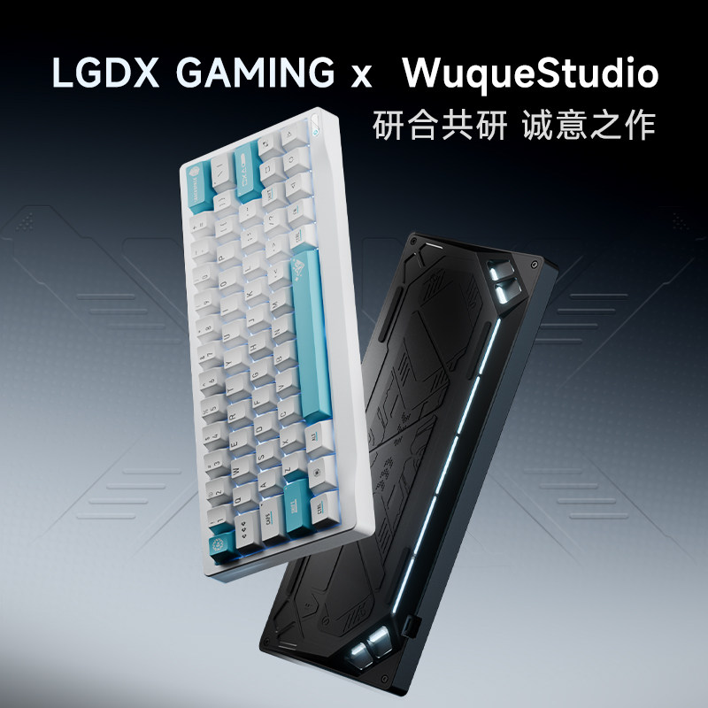 Keyboard Custom Wuyan Quadrant - Gaming Keyboard No Number Pad ulasan dan harga