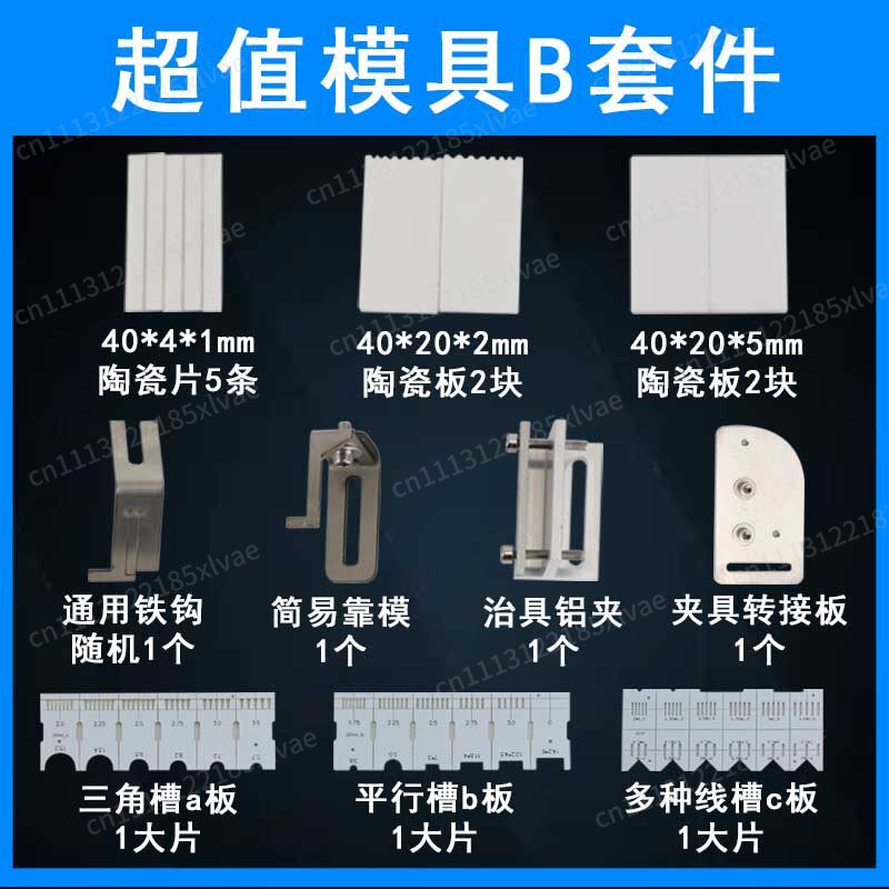 Kit Solder Elektronik Semi-Oto - Aviator Connector Kit ulasan dan harga