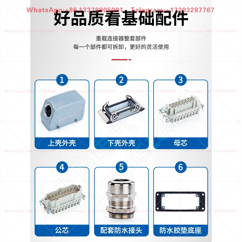Konektor Tugas Berat HE-16 Int - Aviator Connector Kit ulasan dan harga