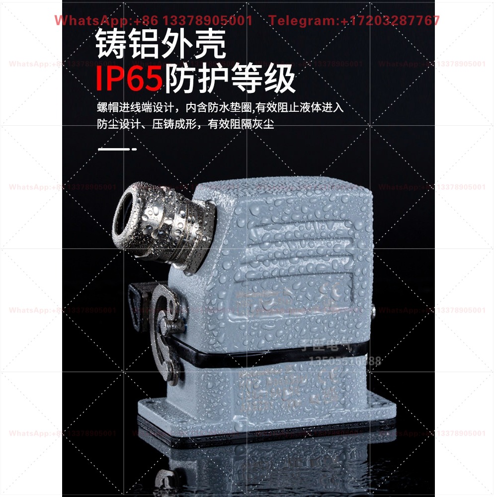 Konektor Tugas Berat HE-16 Int - Aviator Connector Kit ulasan dan harga