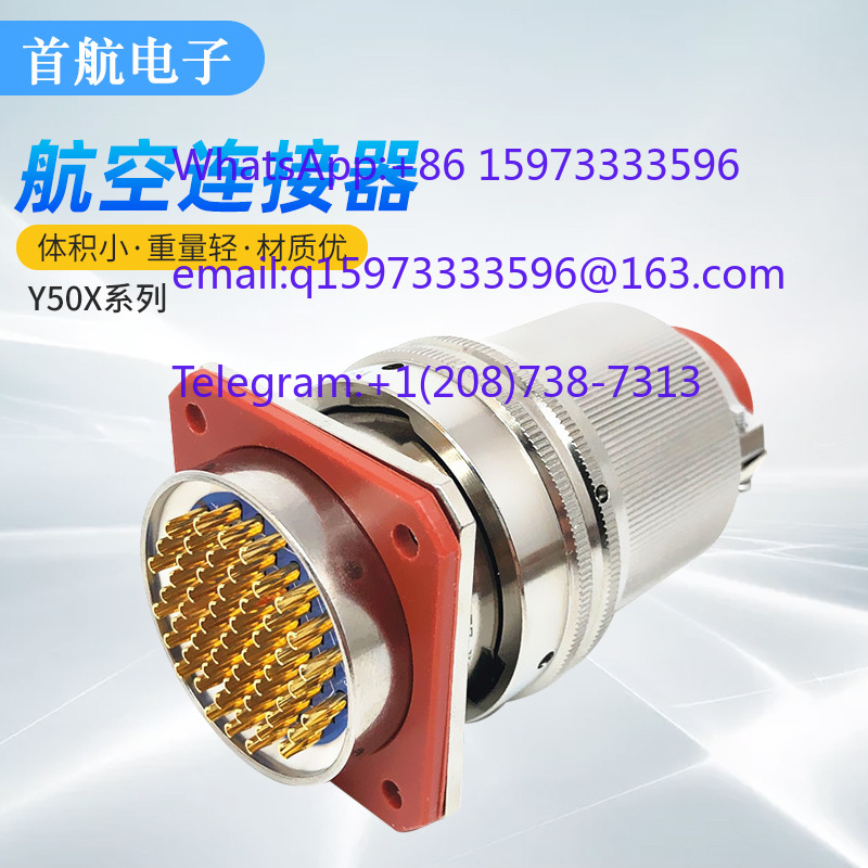 Steker Penerbangan Bulat Tahan - Aviator Connector Kit ulasan dan harga